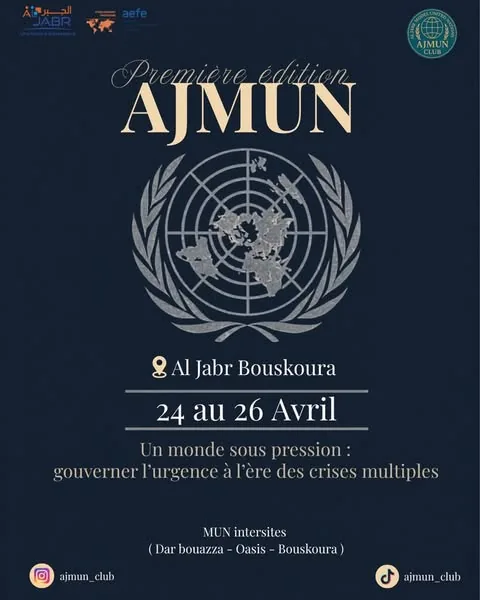 Affiche de la première édition : Al Jabr Bouskoura, 24 au 26 avril, Un monde sous pression